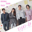 Used Start-Up Kdrama OST 3CD Photobook tvN TV Drama