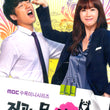 Can't Lose Korean Drama DVD MBC TV Drama