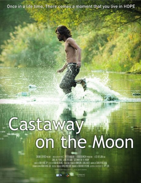 Castaway on the Moon – 2-Disc Limited Edition DVD