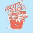 Used GOT7 Working EAT Holiday in Jeju 3 Disc Photobook Korea Version