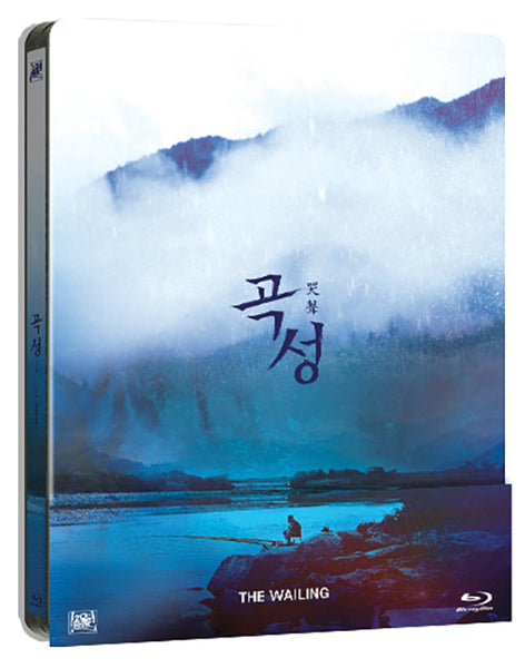 Used The Wailing Blu ray 2 Disc Limited Package