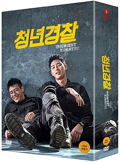 Used Midnight Runners Movie DVD Limited Edition - Kpopstores.Com