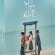 will-you-be-there-movie-blu-ray-limited-edition