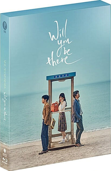 will-you-be-there-movie-blu-ray-limited-edition