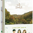 little-forest-movie-blu-ray-full-slip-limited-edition-type-a.jpg