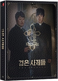 the-priests-movie-blu-ray-lenticular.jpg