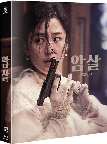 Used Assassination Movie Korea Blu-ray Full Slip Steelbook Limited Edition Type A