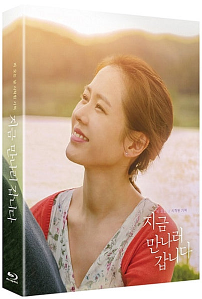 be-with-you-movie-blu-ray-happy-version.jpg