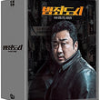 Used The Outlaws Korean Movie Blu ray Special Box Limited Edition