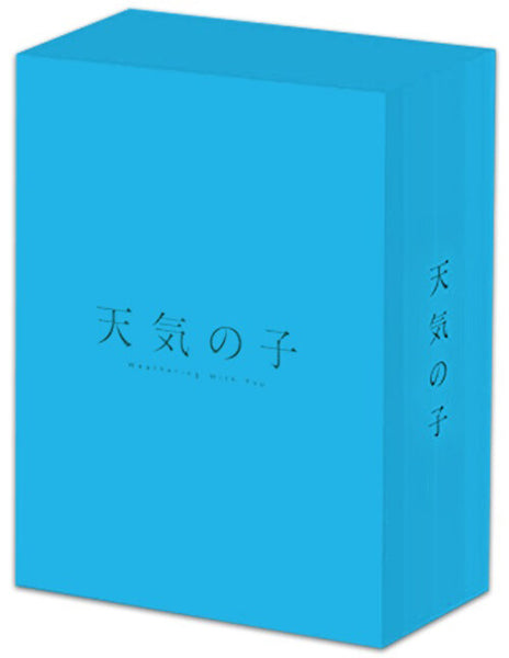 weathering-with-you-blu-ray-limited-edition.jpg