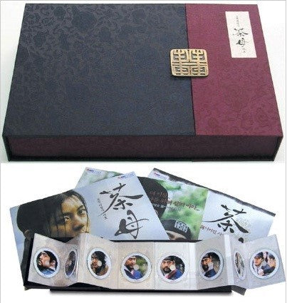 Used Damo Korean Drama Director's Cut Limited Edition