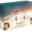 Dazzling Kdrama Premium Limited Edition DVD set, featuring high-quality packaging and exclusive content for true Korean drama enthusiasts.