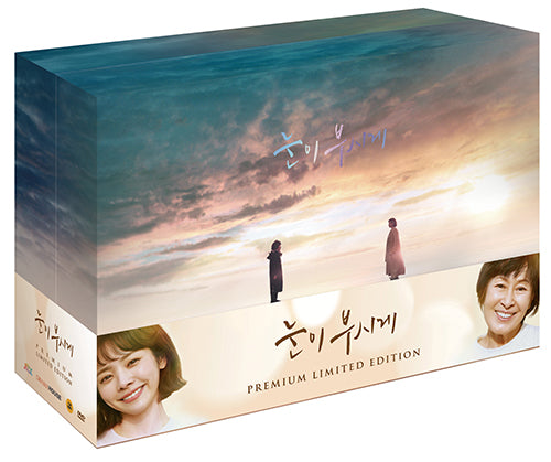 Dazzling Kdrama Premium Limited Edition DVD set, featuring high-quality packaging and exclusive content for true Korean drama enthusiasts.