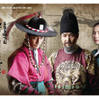 Deep Rooted Tree DVD set, 9 discs with English subtitles. The perfect addition to your K-drama collection, featuring a gripping historical narrative.