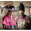 Used Deep Rooted Tree DVD 9 Disc English Subtitled - Kpopstores.Com