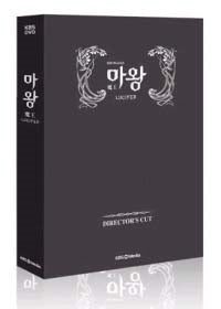 Used Devil Kdrama DVD English Subtitled Normal Edition