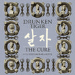 Used DRUNKEN TIGER The Cure with Yoon Mirae & Bizzy - Kpopstores.Com