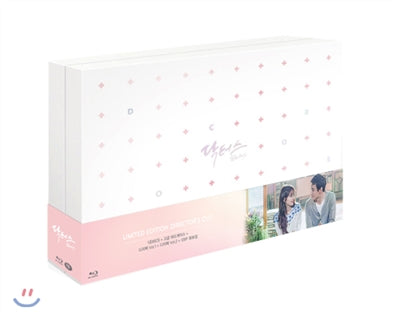 Doctor Crush Blu-ray | SBS Medical Drama | Starring Park Shin Hye & Kim Rae Won | Romantic Medical Series