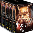 Experience the gripping Dong Yi series with this used 21-disc DVD set, featuring the entire MBC drama in high-quality with English subtitles.