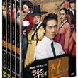 Used Dr. Jin DVD 8 Disc English Subtitled Limited Edition