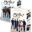 Dream High Kim Soo Hyun Vol. 1 & 2 DVD | Kim Soo Hyun, Suzy & 2PM’s Taecyeon