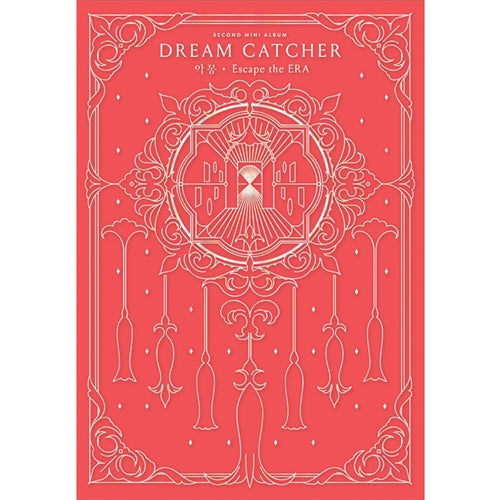 DREAMCATCHER Escape the ERA Inside Version