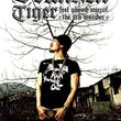 Used Drunken Tiger Feel Ghood Music the 8th Wonder