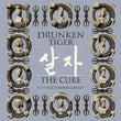 Drunken Tiger's 'The Cure,' features bold, dynamic visuals with collaboration from Yoon Mi Rae and Bizzy, reflecting the powerful and socially-conscious themes of the album.