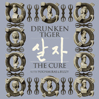 Drunken Tiger's 'The Cure,' features bold, dynamic visuals with collaboration from Yoon Mi Rae and Bizzy, reflecting the powerful and socially-conscious themes of the album.