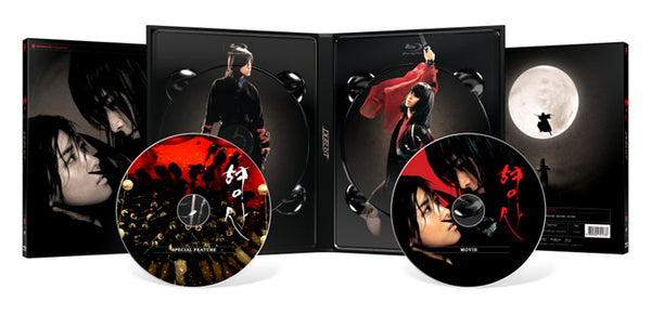 Duelist Blu-ray Limited Edition, featuring breathtaking action sequences and a compelling story, perfect for fans of Korean historical dramas.