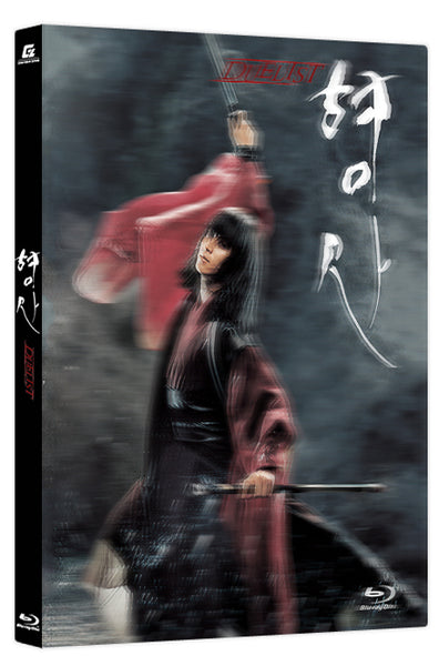 Used Duelist Korean Movie Blu-ray Lenticular Edition