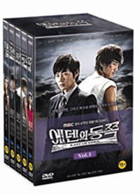Used East of Eden Vol. 2 DVD MBC TV Drama - Kpopstores.Com