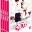 Used Emergency Couple DVD tvN TV Drama