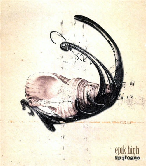 Epik High Epilogue Special Album (used) featuring 2 CDs and a mini-book, showcasing the unique sounds of Epik High. Perfect for fans and collectors of K-pop music.