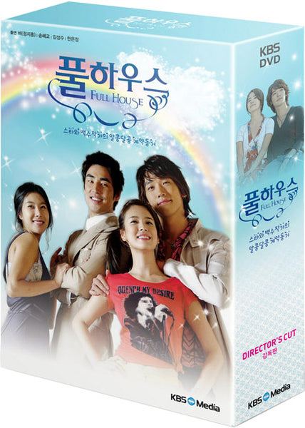 Full House K-Drama 9 Disc Director’s Cut – A Must-Have Romantic Comedy