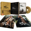 Gangnam Blues 1970 Blu-ray – Limited Edition Lee Min Ho Crime Thriller