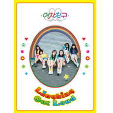 Used GFriend LOL Vol. 1 Laughing out Loud Version - Kpopstores.Com