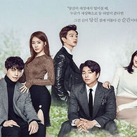Goblin OST Collector’s Edition featuring Gong Yoo & Kim Go Eun