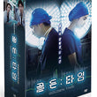 Golden Time Kdrama DVD with English Subtitles, offering a complete viewing experience of the popular Korean drama series.