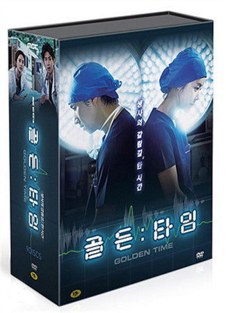 Golden Time Kdrama DVD with English Subtitles, offering a complete viewing experience of the popular Korean drama series.