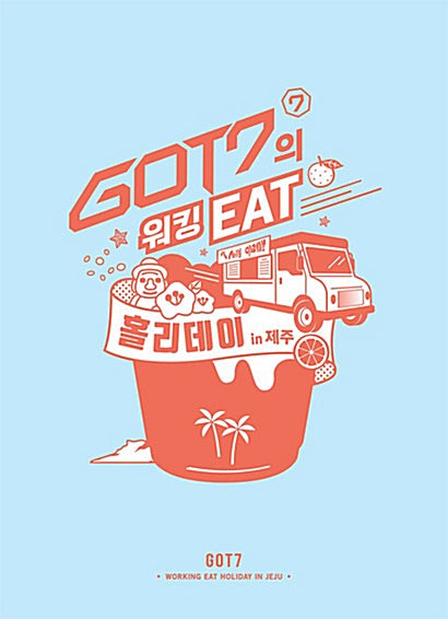 GOT7 Working EAT Holiday – Cooking, Travel & Fun in Jeju (3-Disc Photobook Edition)