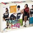Used The Greatest Love DVD 10 Disc Directors Cut - Kpopstores.Com