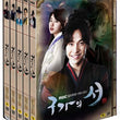 Gu Family Book DVD English Subtitled Korea Version