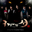 Limited edition Gu Family Book OST 2-CD & DVD set, ideal for collectors of K-Drama soundtracks. Own a piece of this legendary drama's musical journey.