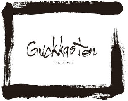 Guckkasten Band Frame Standard Edition Vol. 2