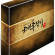 Used Gunman in Joseon Blu-ray Director's Cut Limited Edition