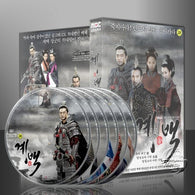 Step into the captivating world of Gye Baek with this limited DVD set. Volume 1 of 2 includes English subtitles, perfect for K-drama lovers and collectors.