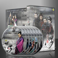 Gye Baek Vol. 2 of 2 DVD, offering English subtitles for an accessible viewing experience of this compelling Korean historical drama.