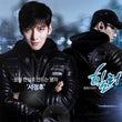 Healer Korean Drama Blu-ray 12-Disc Set – A thrilling action-packed series featuring a mix of romance, mystery, and suspense. This complete 12-disc set offers the full story of a night courier with a secret identity.