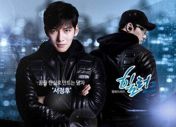 Healer Korean Drama Blu-ray 12-Disc Set – A thrilling action-packed series featuring a mix of romance, mystery, and suspense. This complete 12-disc set offers the full story of a night courier with a secret identity.